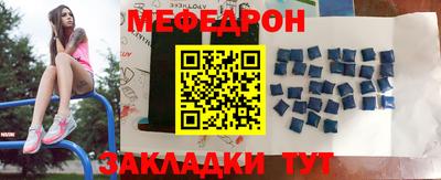 сатива Аша