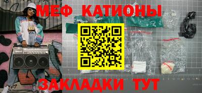 сатива Аша