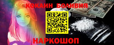 мет Ачхой-Мартан