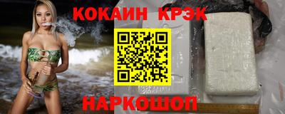мет Ачхой-Мартан