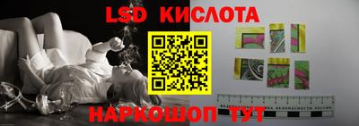 мет Ачхой-Мартан