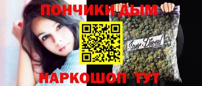 мет Ачхой-Мартан