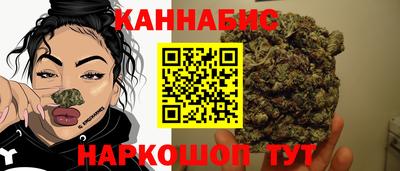 мет Ачхой-Мартан