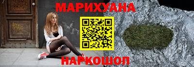 мет Ачхой-Мартан