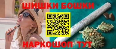 сатива Аша