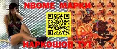 мет Ачхой-Мартан