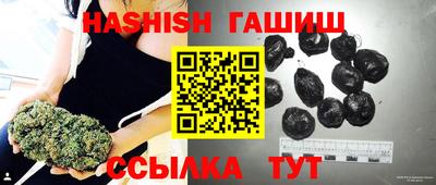 мет Ачхой-Мартан