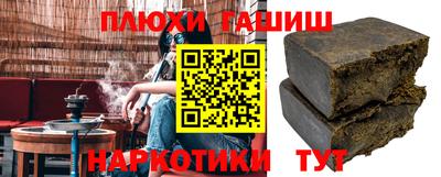 мет Ачхой-Мартан