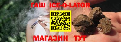 прущая мука Баксан