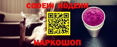сатива Аша